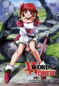 Words Worth Gaiden Subtitle Indonesia – Genjotan Pendekar Pedang