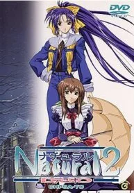 Natural 2 Duo Subtitle Indonesia – Hubungan Mesum Antara Saudara