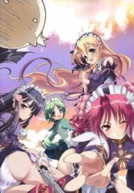 Oshiete Re Maid Subtitle Indonesia – Menikmati Tubuh Para Gadis-Gadis