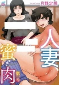 Hitozuma Mitsu To Niku Subtitle Indonesia – Para Istri Yang Ketagihan Kontol Besar