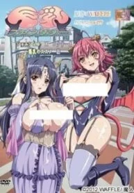 Kyonyuu Fantasy Subtitle Indonesia – Succubus Yang Ketagihan Sperma Laki-Laki