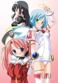 Makai Tenshi Djibril Subtitle Indonesia – Berencana Penculikan Yang Akhirnya Berujung Ngntot