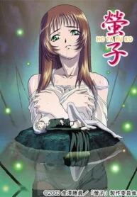 Hotaruko Subtitle Indonesia – Hilangnya Kesucian Tubuh Dipulau Terkutuk