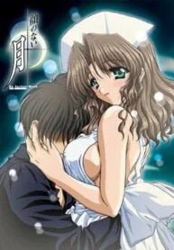 Kao No Nai Tsuki Subtitle Indonesia – Melepaskan Hasrat Seksual Disebuah Rumah